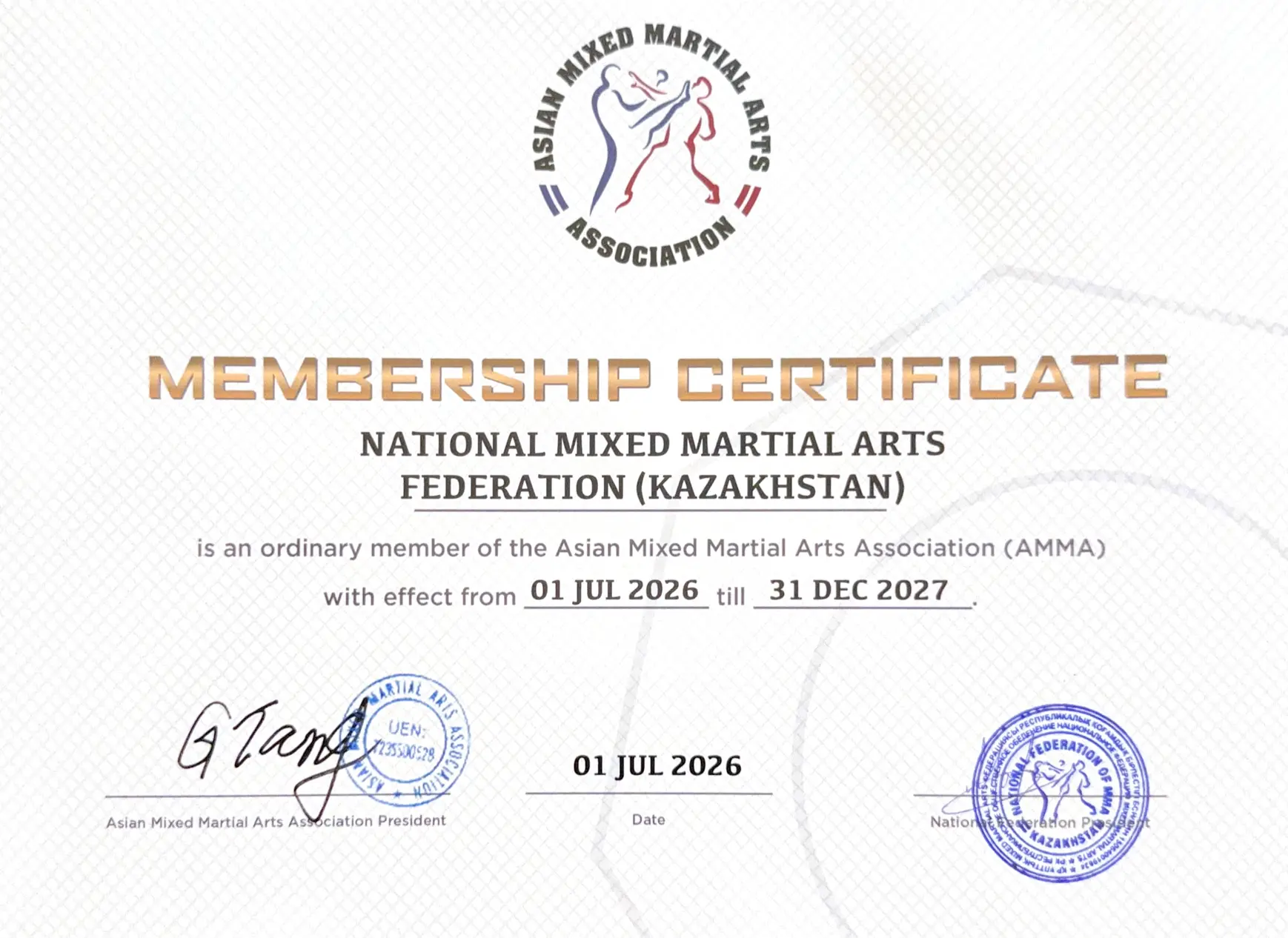 Сертификат членства в Asian Mixed Martial Arts Association